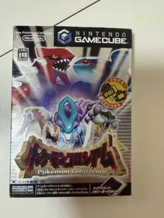 ポケモンコロシアム ゲームキューブ