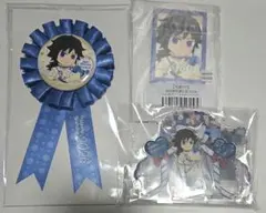 鬼滅の刃 冨岡義勇 バースデー 生誕祭 2026