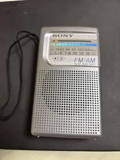 2025年最新】ソニー ラジオ icf－p21の人気アイテム - メルカリ