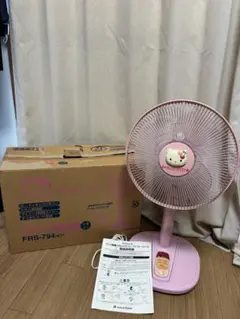 2001年もの昭和レトロ ハローキティ扇風機 ドウシシャ☆稼動品 - メルカリ