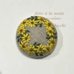 Item thumbnail for item bcb5f80e-21d7-4ab0-ac83-6ca024593284