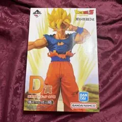 一番くじ ドラゴンボール D賞 孫悟空 フィギュアのサムネイル