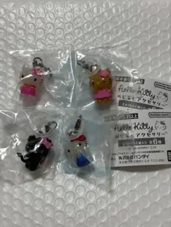 めじるしアクセサリー ハローキティ　4つセット