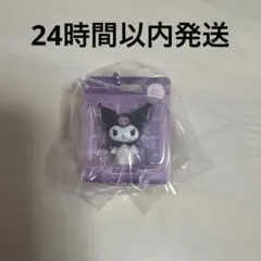 サンリオキャラクターズ パッケージミニチュアコレクション クロミ