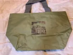 Item thumbnail for item 8e1fe6fa-12a1-4781-9aa4-c82ec9f1bafe