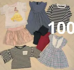 子供服 まとめ売り 8点セット 女の子