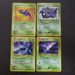 2025年最新】化石の秘密の人気アイテム - メルカリ