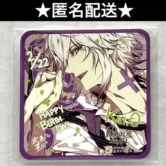 Collar×Malice カラマリ 岡崎契 コースター オトメイト ぬい オトメイト オトガ Collar×Malice カラマリ 岡崎 コースター - メルカリ