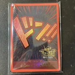 ワンピースカード　3rd aniversary ドンカード 10枚 新品未開封