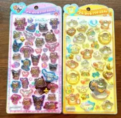 あ*ー様 【正規品】うるちゅる サンリオ シール 2点セット ポムポムプリン 日