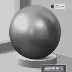 Item thumbnail for item c4a6ed8b-cbba-429a-9a83-9b10589069a4