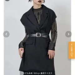 【タグ付き未開封】MURUA 2wayカットオフミニワンピース　ブラック　フリー