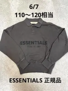 Item thumbnail for item a8f0791e-4b9c-4eb2-96d9-964e69a4ae69