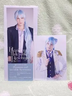 日々樹渉 あんステ ブロマイド 劇団ドラマティカ チケット風カード