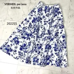 2026年最新】VERMEIL par iena 柄：花柄 レディース ロング フレア