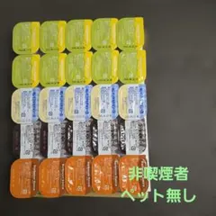 マクドナルド　ナゲットソース　マスタード　塩レモンタルタルソース　焼肉　4種のサムネイル