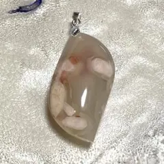 Item thumbnail for item 57523bbf-2af1-4da3-9cd7-3cdc2a99fd6a