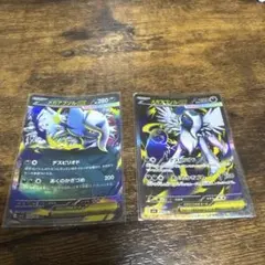 2025年最新】ポケモンカード アブソルEXの人気アイテム - メルカリ
