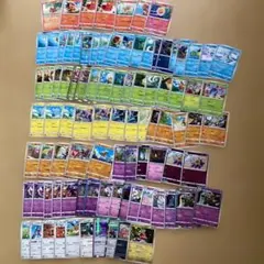 ポケモンカード ノーマル・レア・RRまとめ売り 約600枚 - メルカリ