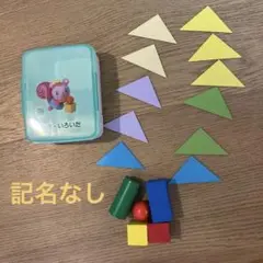 算数ボックス さんすうぼっくす 【つみき、いろいた】せいぶんしゃ 算数セット
