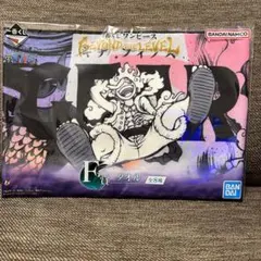 一番くじ ワンピース BEYOND THE LEVEL F賞 タオル