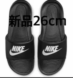 ナイキビクトリーワン　26のサムネイル