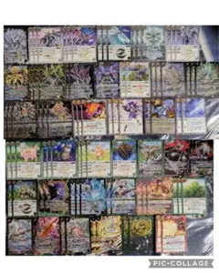 2026年最新】甲竜デッキの人気アイテム - メルカリ