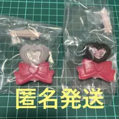 キミとアイドルプリキュア♪ なりきりプリキュア3 キラキライト 2個セット