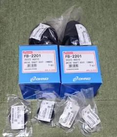 KOSO 大容量高性能　インジェクター　YAMAHA シグナスX/BW's125 KOSO 大容量高性能 インジェクター YAMAHA シグナスX/BW's125 - メルカリ