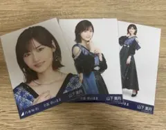 乃木坂46 生写真　山下美月　全部夢のまま