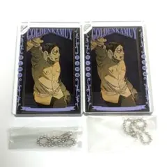 【2点セット】ゴールデンカムイ ドミノ風アクリルキーホルダー 鯉登