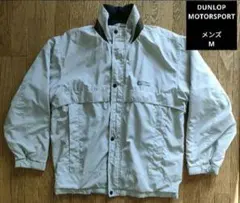 ・【 DUNLOP MOTORSPORT 】メンズМ オフホワイト フード付