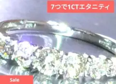 2026年最新】pt900 17号の人気アイテム - メルカリ