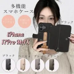 Item thumbnail for item 9f9793ef-c775-41c0-8247-f8d818a28922