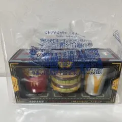 マクドナルド×エヴァンゲリオンバリューセットフィギュア