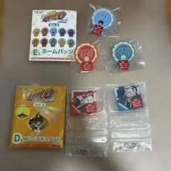 リボーン　ひこくじ　ネームバッジ＆ぬいぐるみスタンド