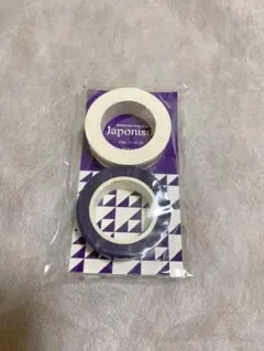 嵐　Japonism 会場限定　マステ マスキングテープ