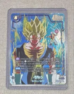 ドラゴンボール フュージョンワールド ベジット SCR パラレル ST01-70