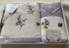 訳あり　atfive 京都西川　タオルセット 花柄刺繍