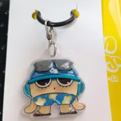 Boom Boom Brothers ランダムマーカーチャーム C-sea