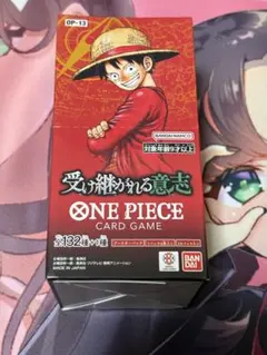 テープ付】新品未開封ワンピース受け継がれる意志1BOX - メルカリ