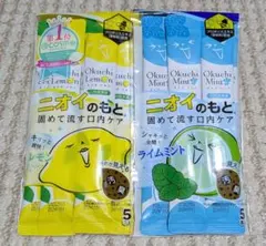 Okuchi Lemon & Mint 口内洗浄液 5本入セットのサムネイル
