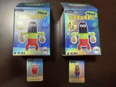 スポンジボブ ミニチュアフィギュア 米粒フィギュア