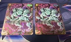 2025年最新】フュージョンワールド scr パラレルの人気アイテム