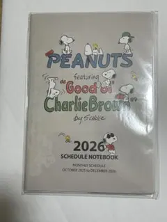 スヌーピー　A5 手帳　スケジュール帳　ダイアリー　2026年　24時間以内発送