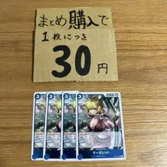 Item thumbnail for item 1951476b-0744-4435-992c-1678dbc4752f