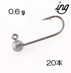 Hiroaki Yuasa様 リクエスト 5点 まとめ商品