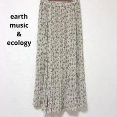 アースミュージックアンドエコロジー 花柄 プリーツ ロングスカート ベージュ