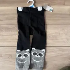 アライグマ柄 スパッツ 80