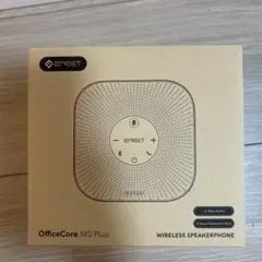 EMEET OfficeCore M0 Plus スピーカーフォンのサムネイル